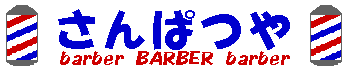 ς