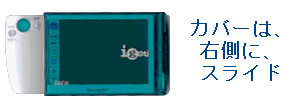 ACQbeB[