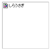 Ow肵摜